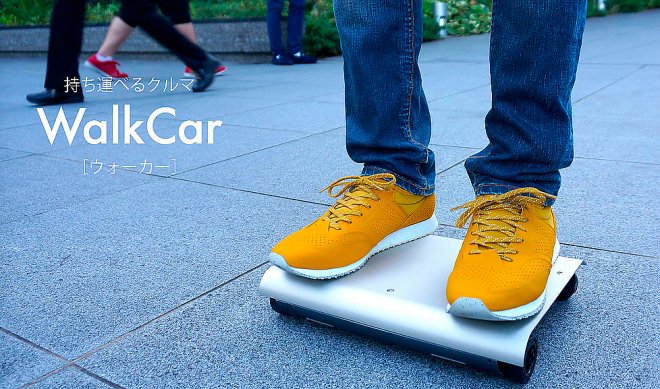 WalkCar WalkCar