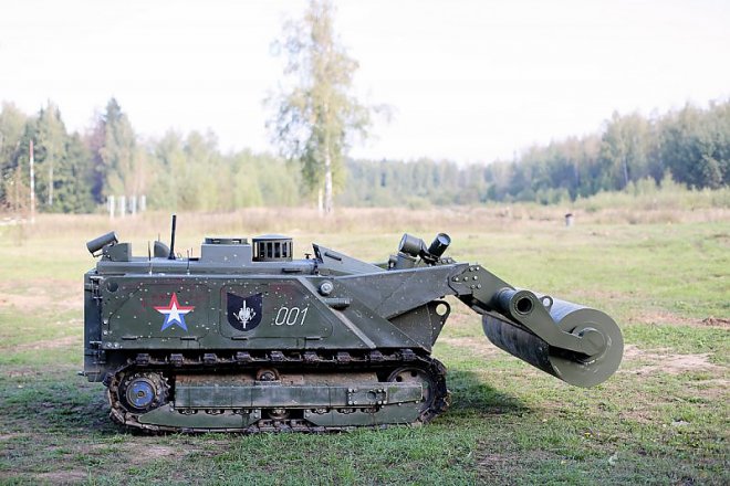 Робот-сапёр Уран-6 Робот-сапёр Уран-6