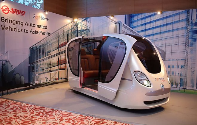 Автономное такси Автономное такси