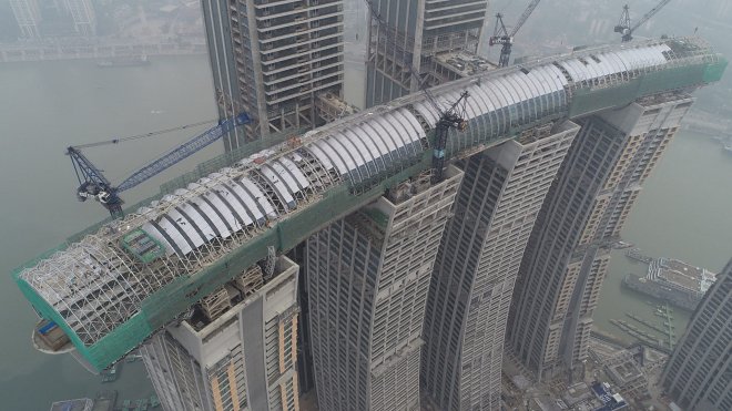 Raffles City Chongqing Raffles City Chongqing