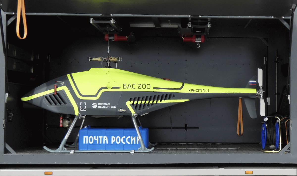БАС-200 БАС-200