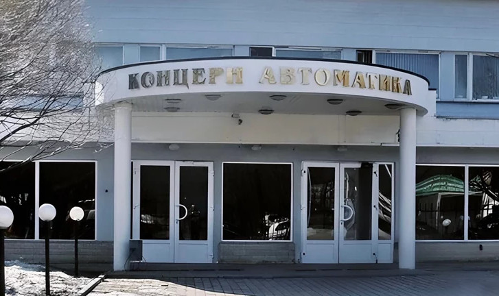 Автоматика Автоматика