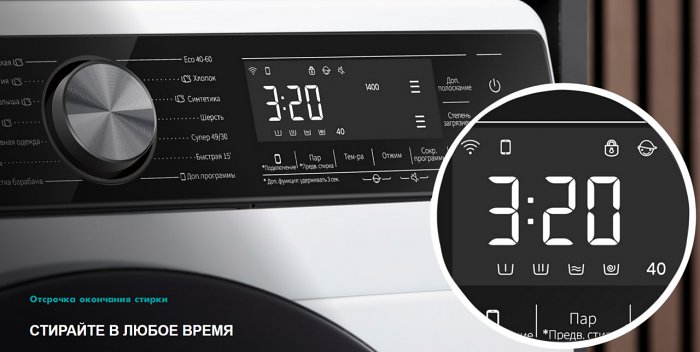 Бытовая техника Hisense Бытовая техника Hisense