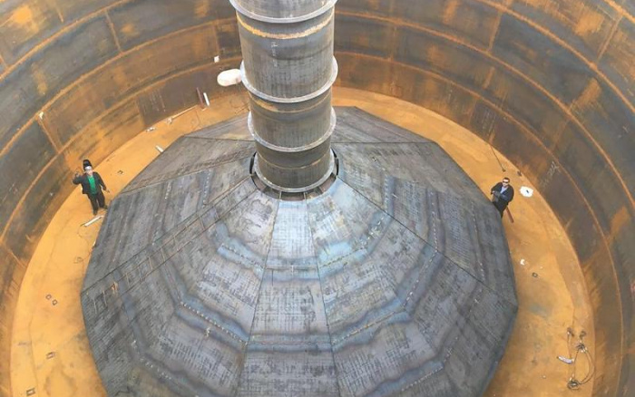Купол Купол