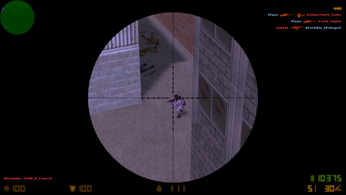 Counter Strike Counter Strike