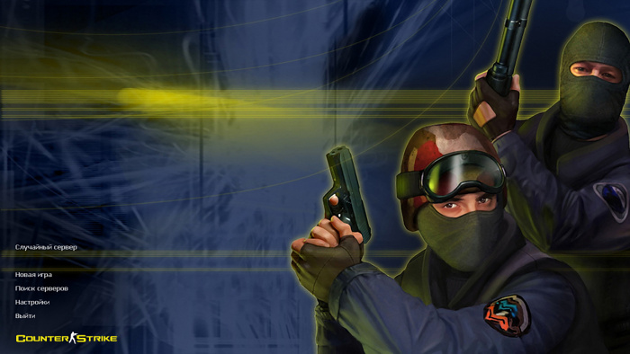 Counter Strike Counter Strike