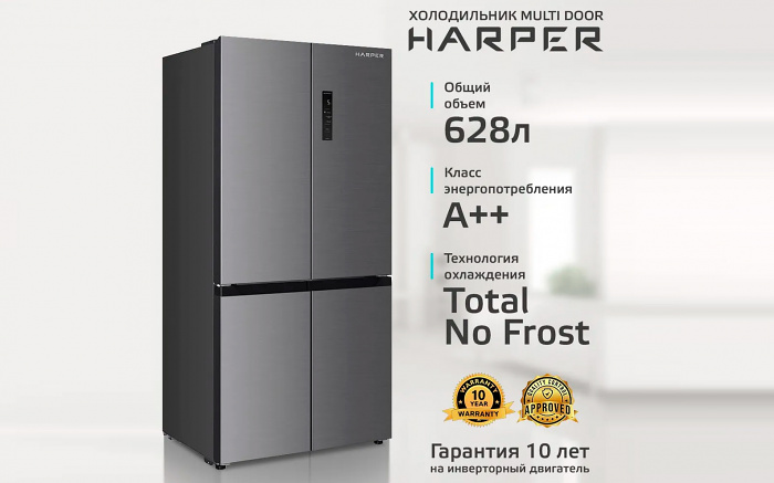 Холодильник Harper Холодильник Harper