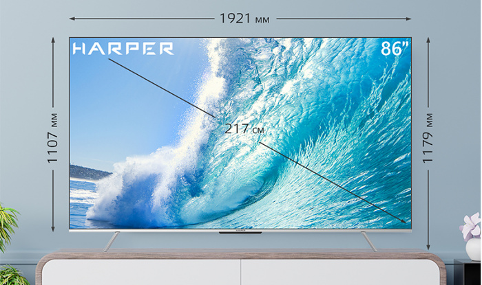 Телевизор Harper Телевизор Harper