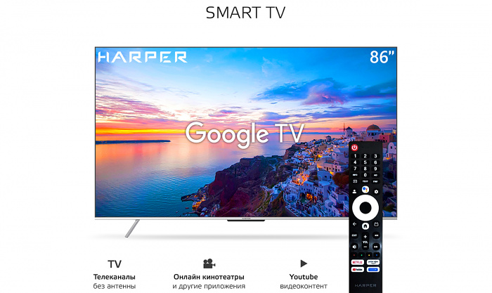 Телевизор Harper Телевизор Harper