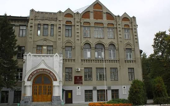 ОГАУ ОГАУ