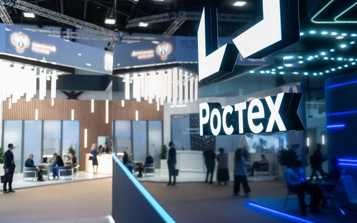 Ростех Ростех