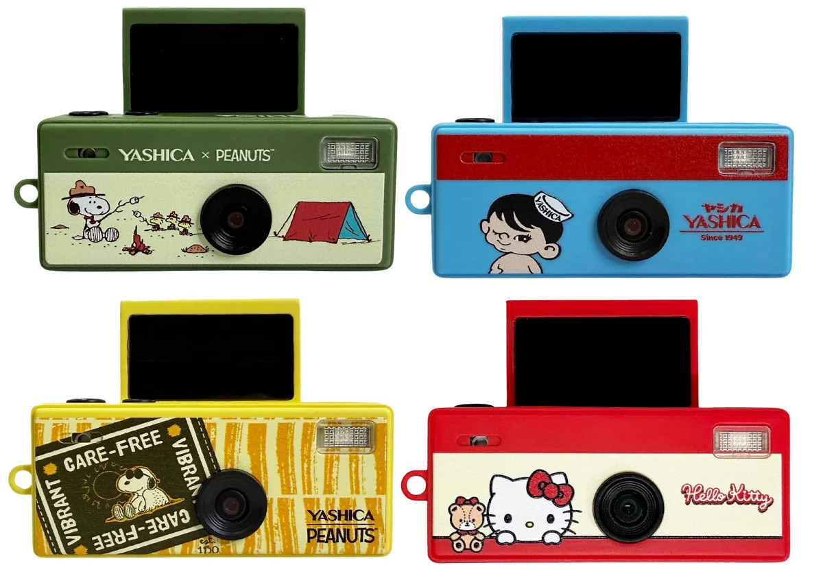 Funtastic Keychain Camera